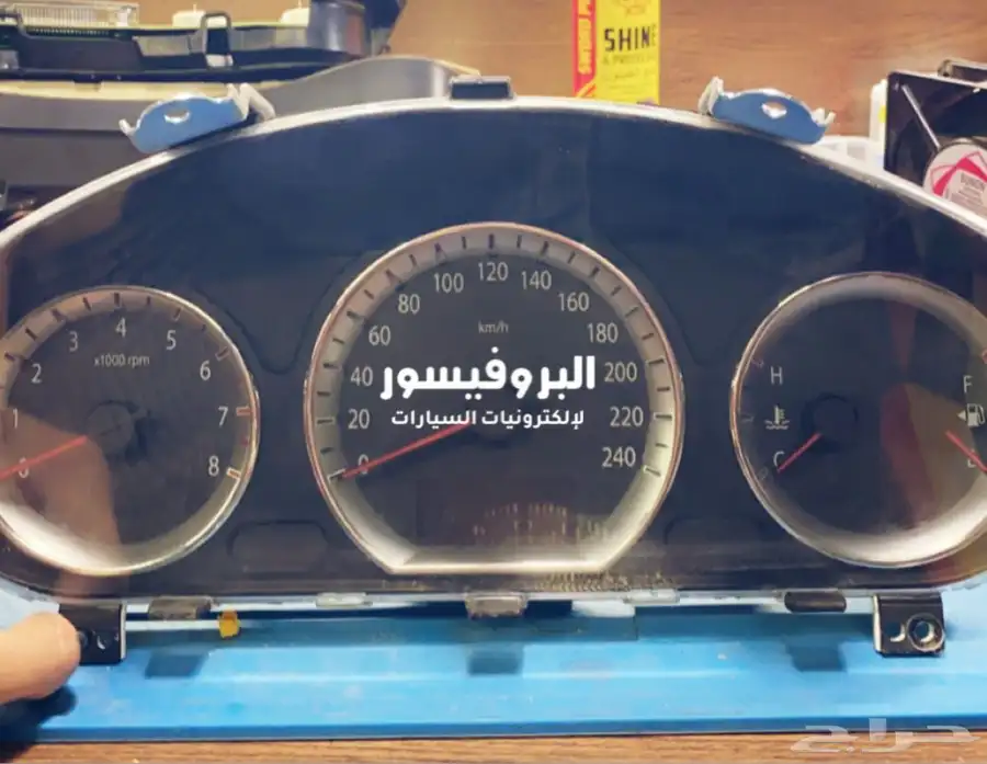 اصلاح عداد سوناتا 2009-2010 1