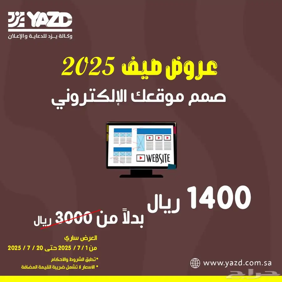 مطبوعات 3