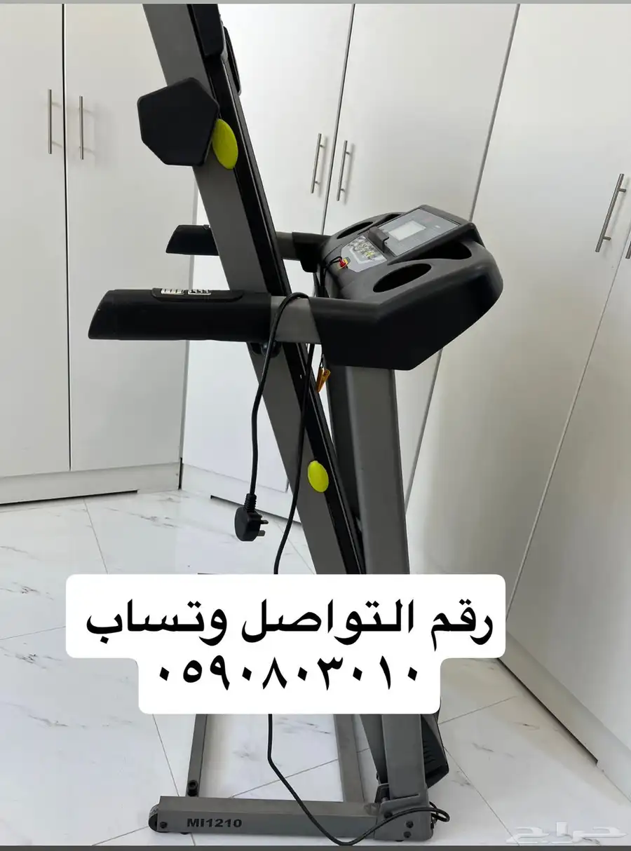 سير للمشي كهربائي جديد ماستخدم الا مرة والحد 1500 3
