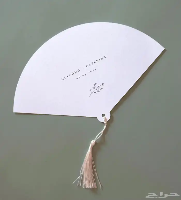 مهفه مناسبات مروحه كروت طاولة مناديل اطقم تقطيع كيك تاق ماء 1