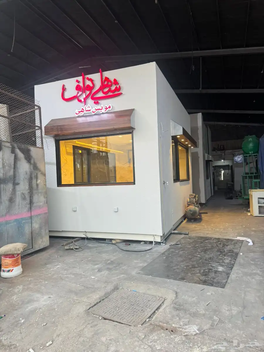 تفصيل كشكات القهوه الدرايف ثرو 6