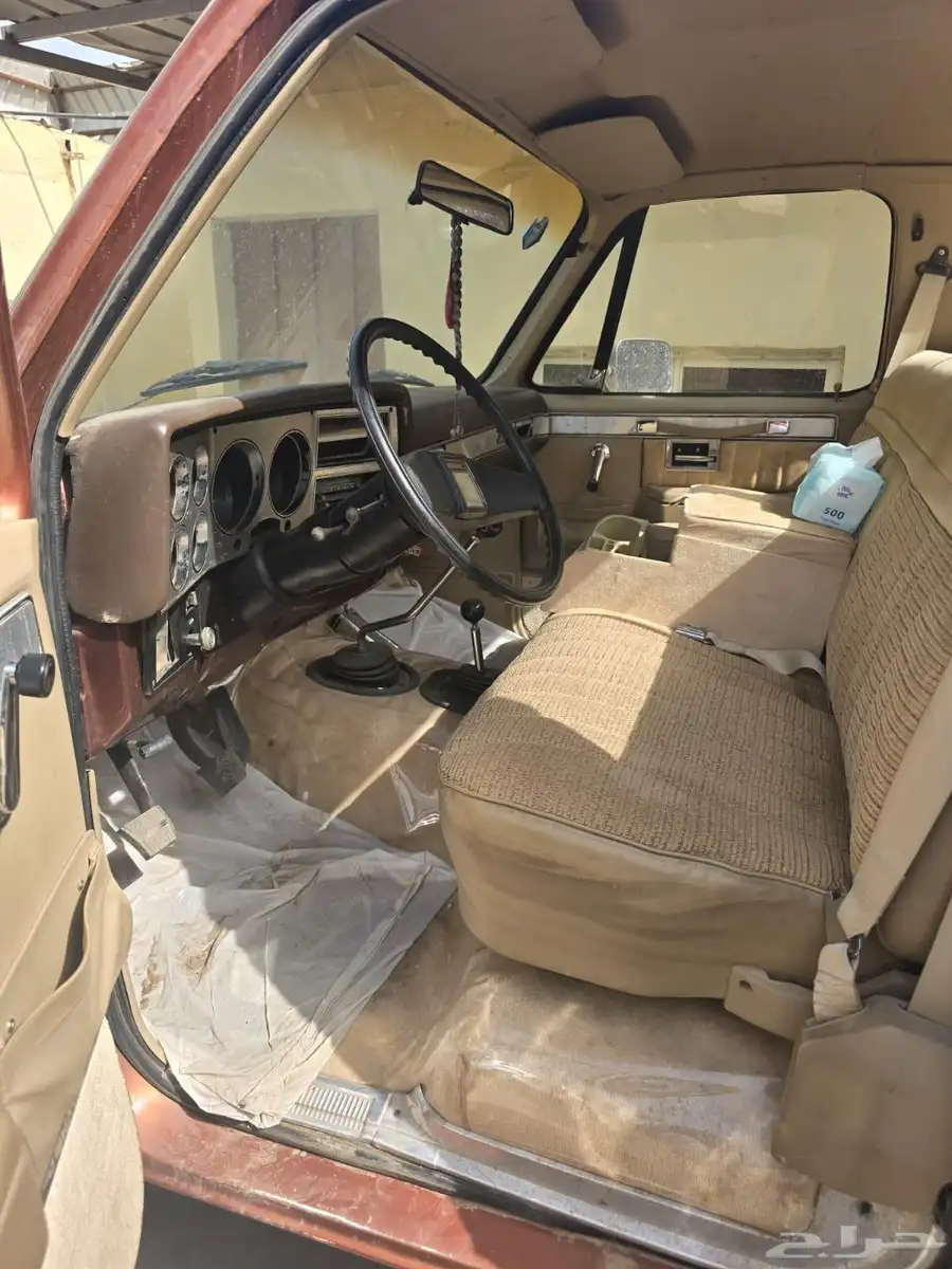 جمس 82 6