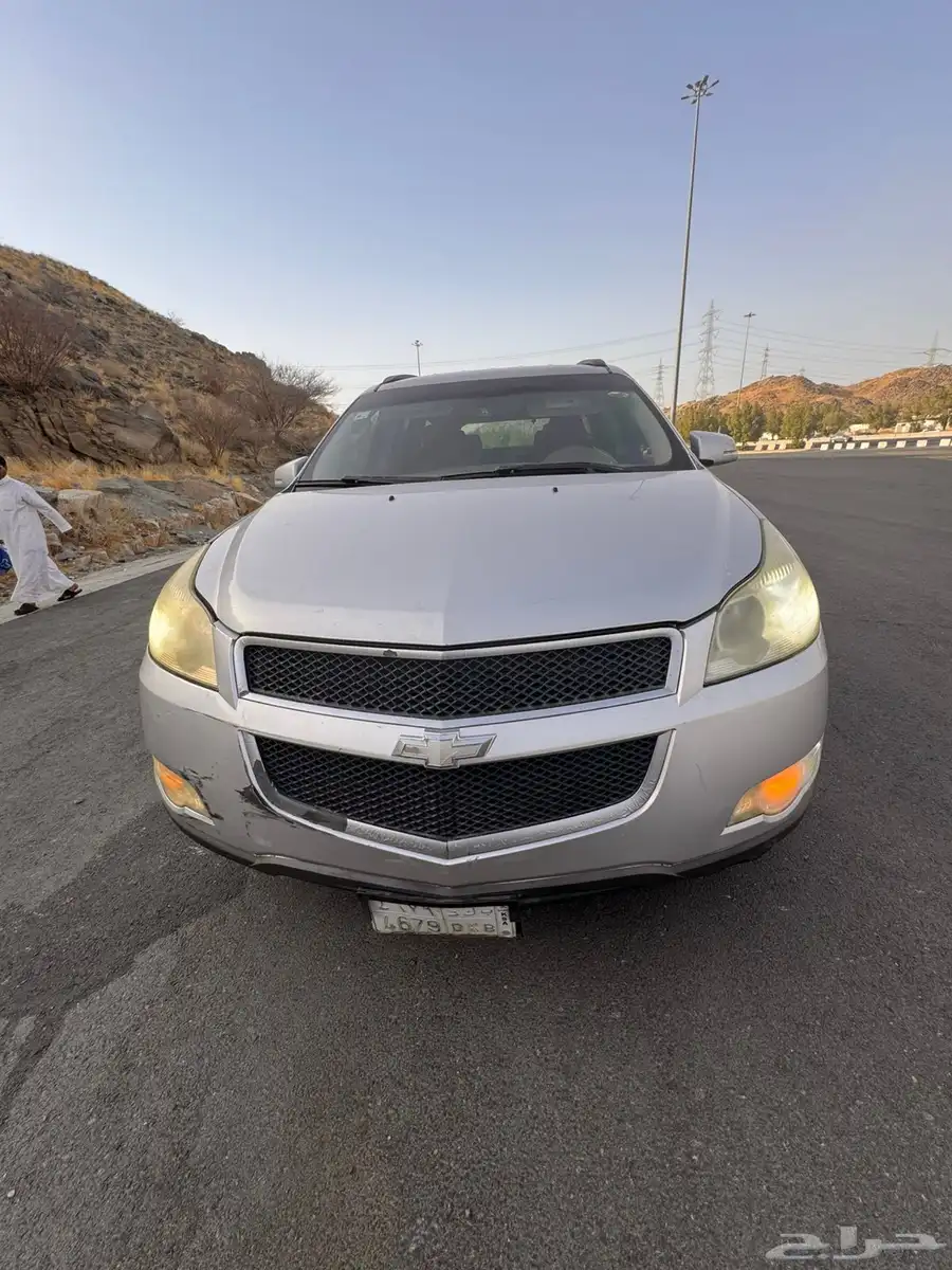 ترلفيرس 2011 9