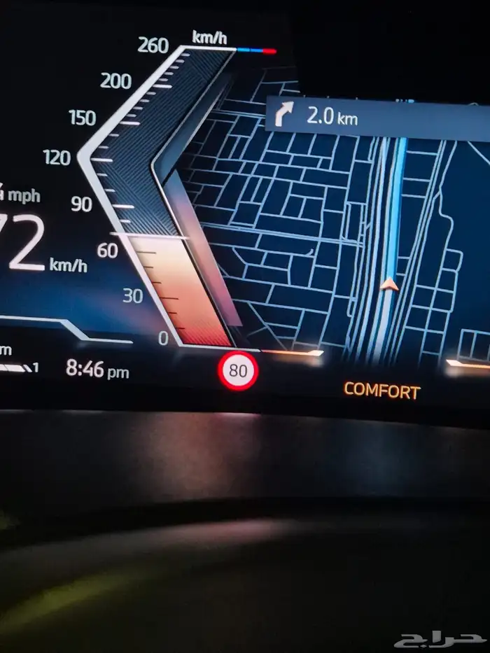 برمجة تحويل سيارات BMW المستورده تعريب خرائط 0