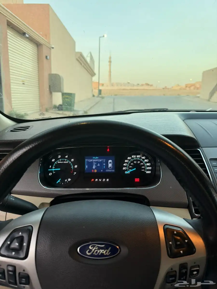 تورس2015 5