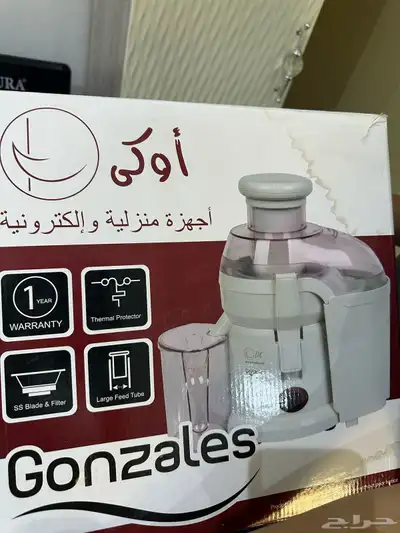 اثاث 6