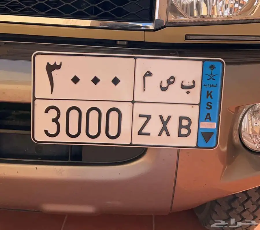 لوحة نقل 0