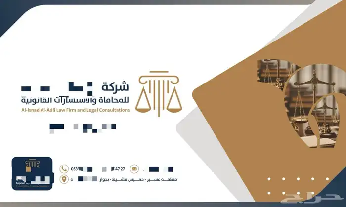 تصميم جرافيك بسعر مميز وعمل متقن وسرعه التسليم 1