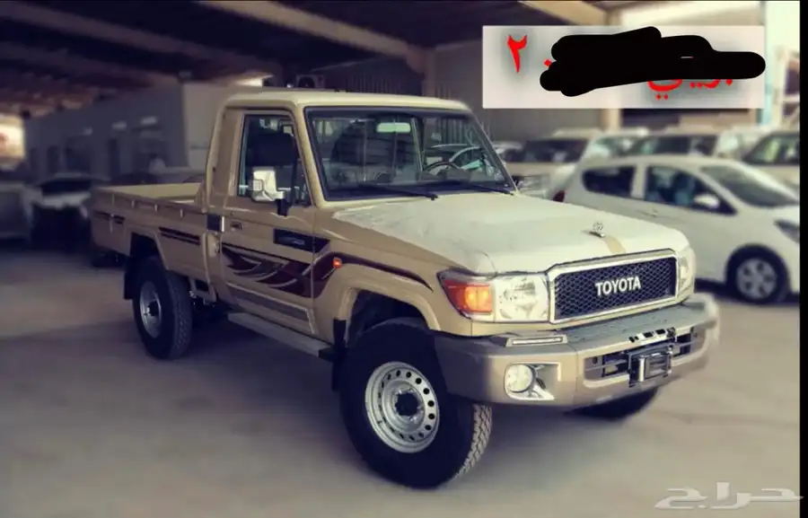 ((مطلوب)) شاص 2015-2016 0