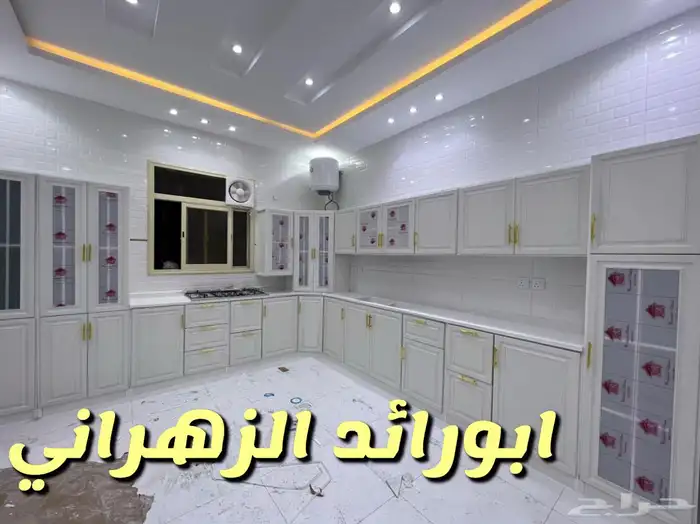 مطابخ جاهزه بأفضل الأسعار شاملة التوصيل و التركيب 25