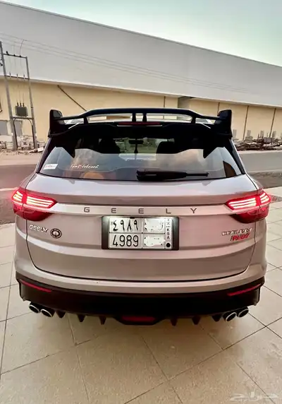 جيلي كول راي للتقبيل 2023 4
