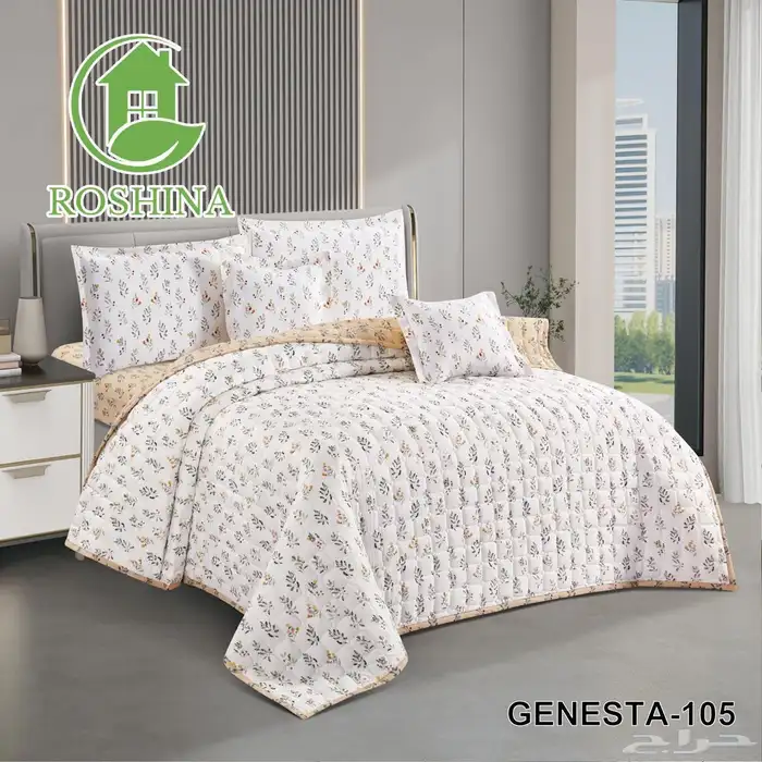 مفرش نفرين صيفي مفرش نفرونص 5