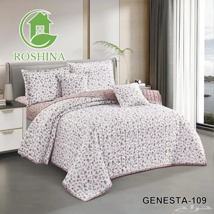 مفرش نفرين صيفي مفرش نفرونص 2