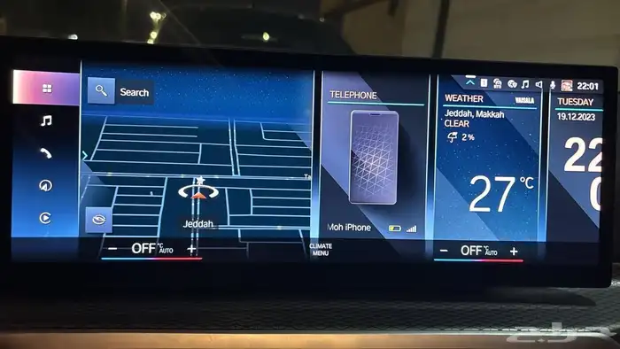 برمجة تحويل سيارات BMW المستورده تعريب خرائط 5