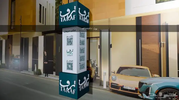 مطبعة مطابع طباعة بوكسات هدايادعائية 12