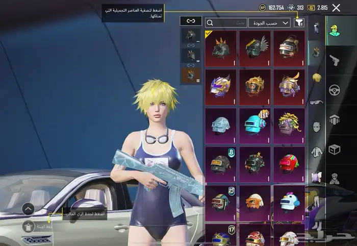 حساب ببجي اسطوري فخم قابل التفاوض بالمعقول 5