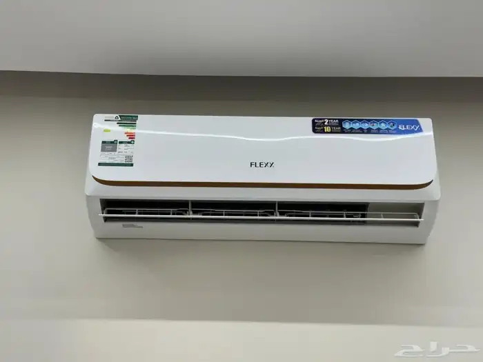 مكيفات فلكسي الجديد سبليت جداري 50