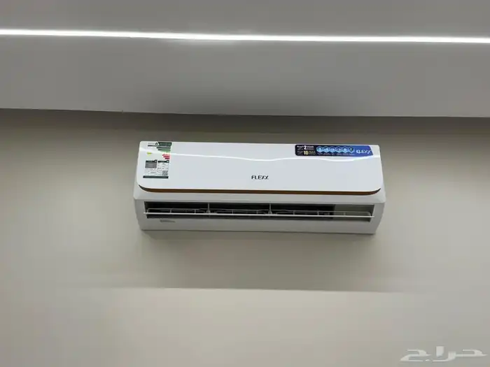 مكيفات فلكسي الجديد سبليت جداري 47