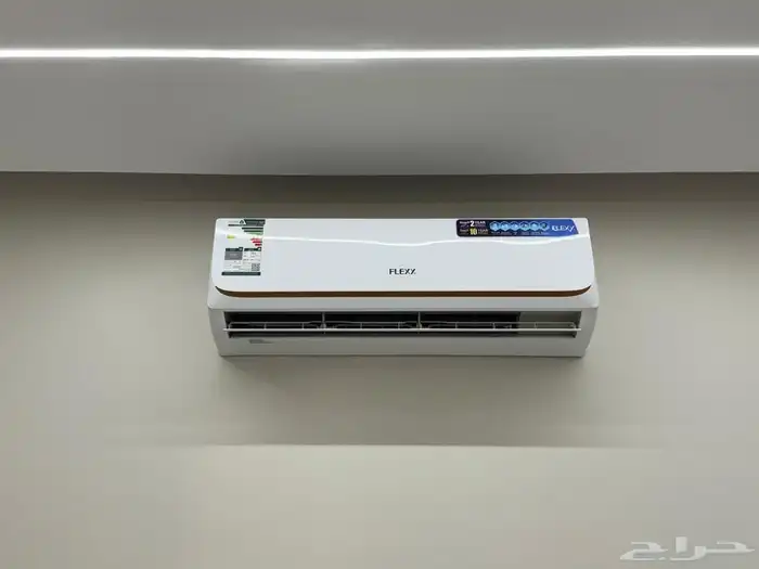 مكيفات فلكسي الجديد سبليت جداري 48