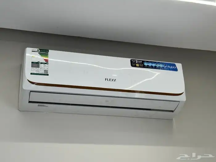 مكيفات فلكسي الجديد سبليت جداري 58