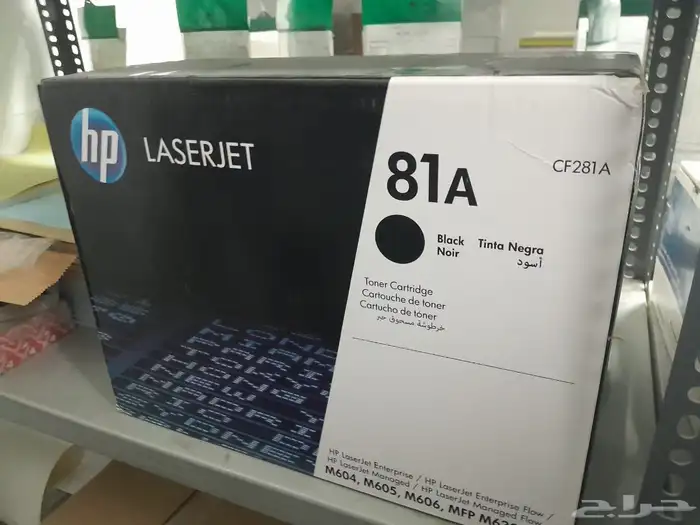 احبار ليزر اسود hp اصليه 0