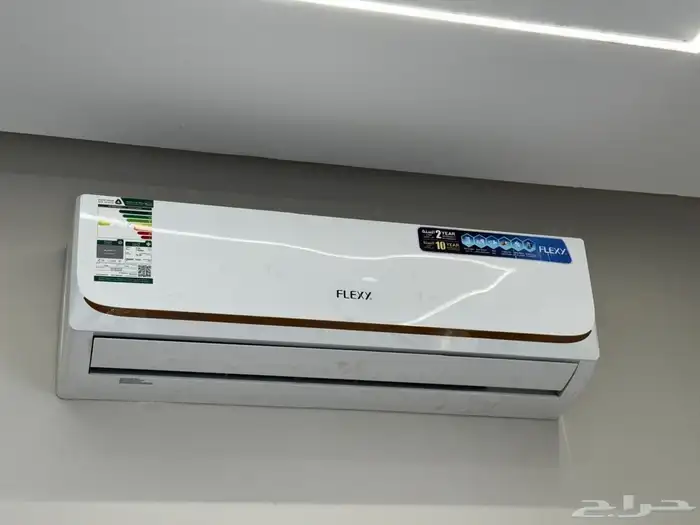 مكيفات فلكسي الجديد سبليت جداري 59
