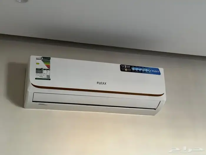 مكيفات فلكسي الجديد سبليت جداري 57