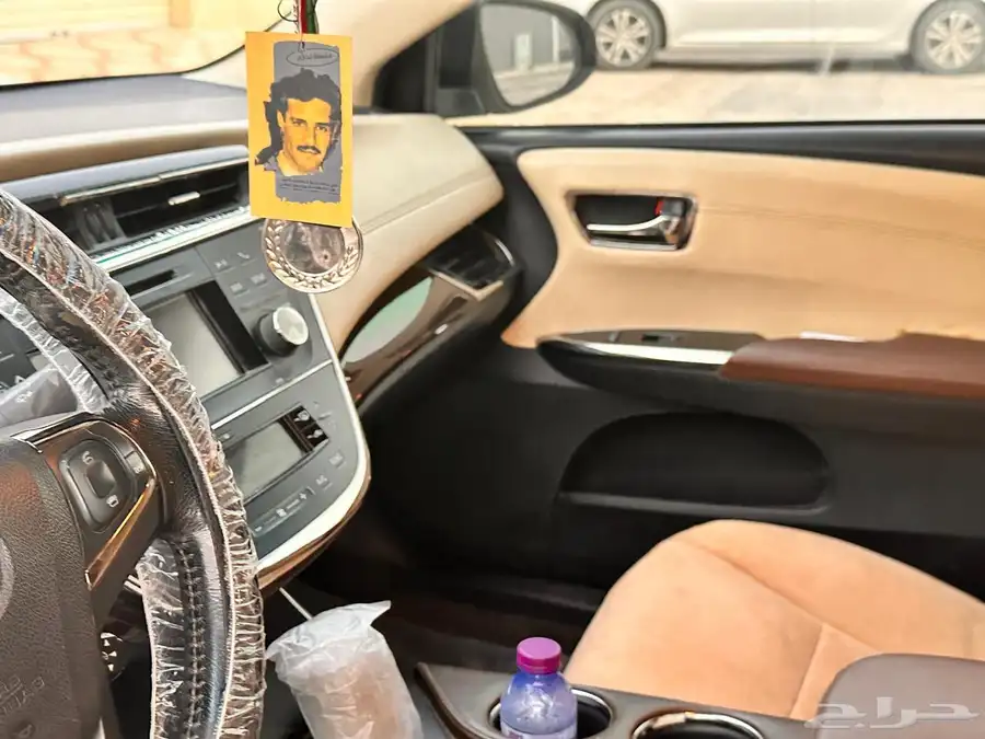 افلون 2013 1
