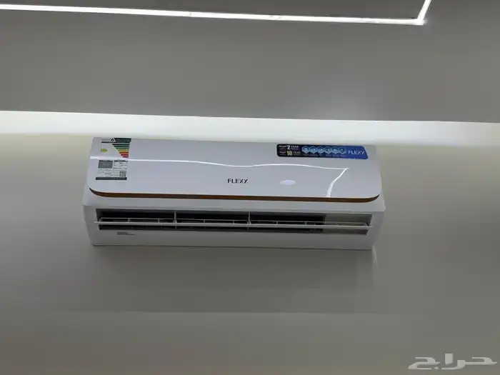 مكيفات فلكسي الجديد سبليت جداري 46