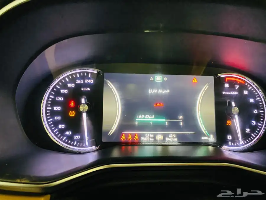 ام جى RX8 2022 11
