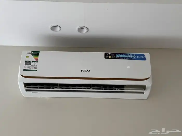 مكيفات فلكسي الجديد سبليت جداري 32