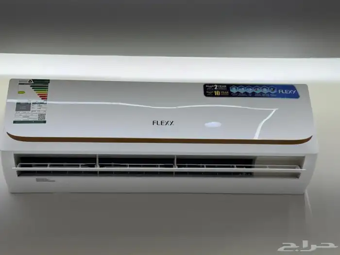 مكيفات فلكسي الجديد سبليت جداري 44