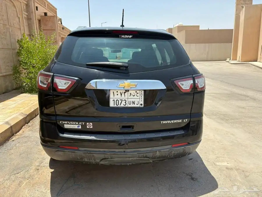 ترافيرس 2016 LT 9