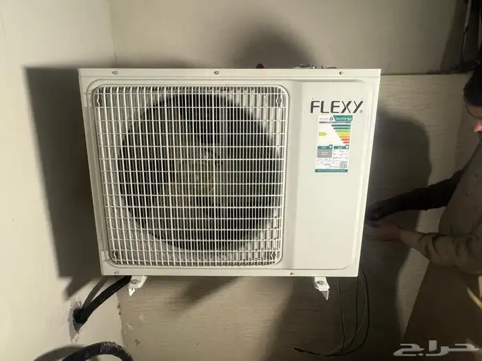مكيفات فلكسي الجديد سبليت جداري 51