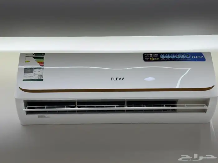 مكيفات فلكسي الجديد سبليت جداري 45