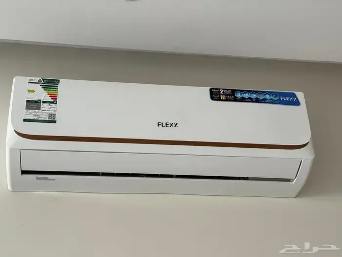 مكيفات فلكسي الجديد سبليت جداري 65