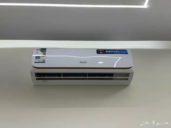 مكيفات فلكسي الجديد سبليت جداري 43