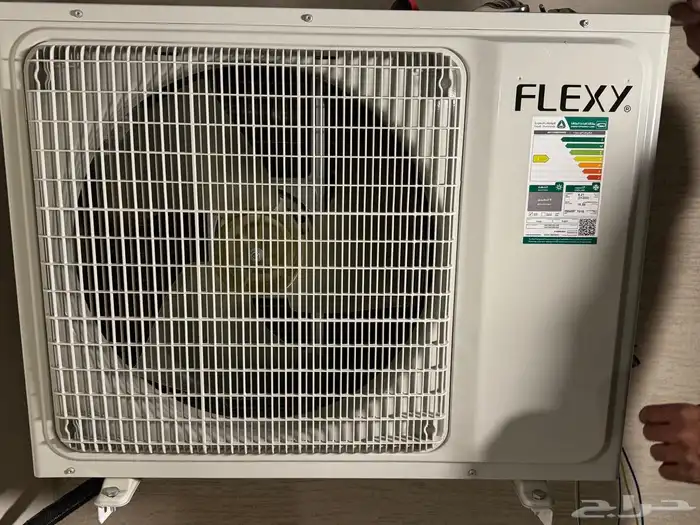 مكيفات فلكسي الجديد سبليت جداري 53