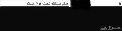 قطع غيار جديد - سبايك بستم مكينه- جيلي بنراي 2022 0