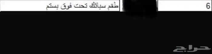 قطع غيار جديد - سبايك بستم مكينه- جيلي بنراي 2022 0