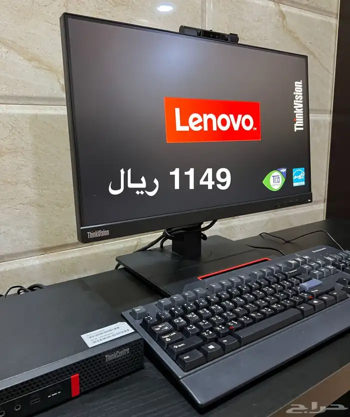 كمبيوتر مكتبي عرض خاص حصري محدود 5