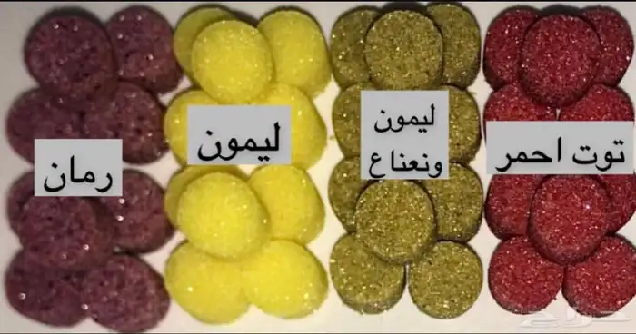 سكر نكهات يتوفر لدينا 23 نكهه الحبه بريال فقط 30