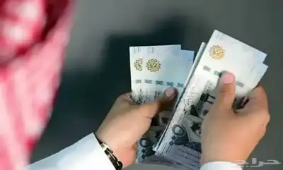 محتاج مبلغ 0