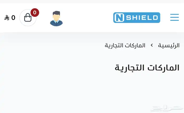 تضليل حراري للبيع 1