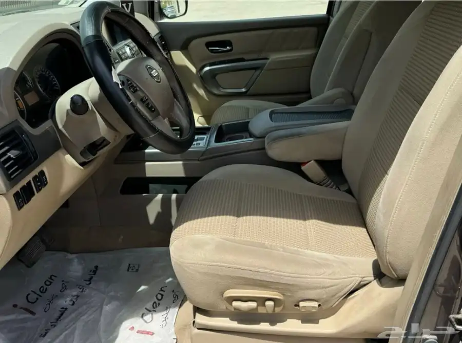 For Sale  2015 Nissan Armada SE   Excellent Condition 17