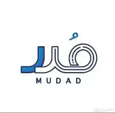 ازاله.حمايه.الاجور. مدد كامري 0
