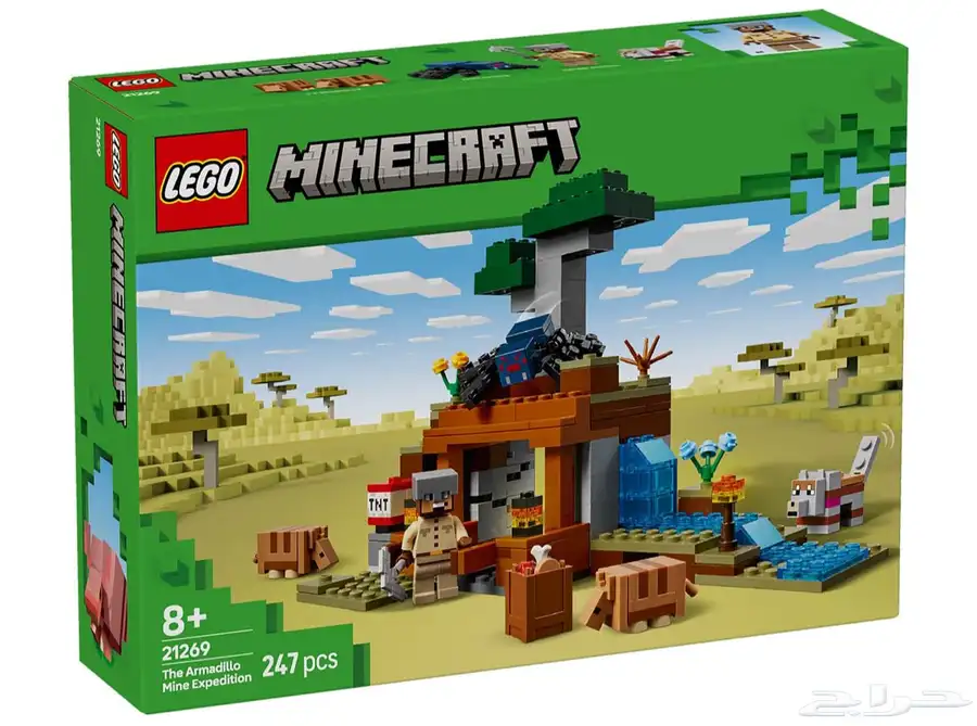 Lego Minecraft 21269 0