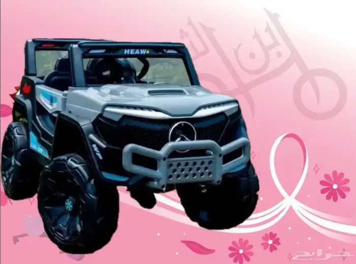 سياره اطفال كهربائيه مرسيدس 4
