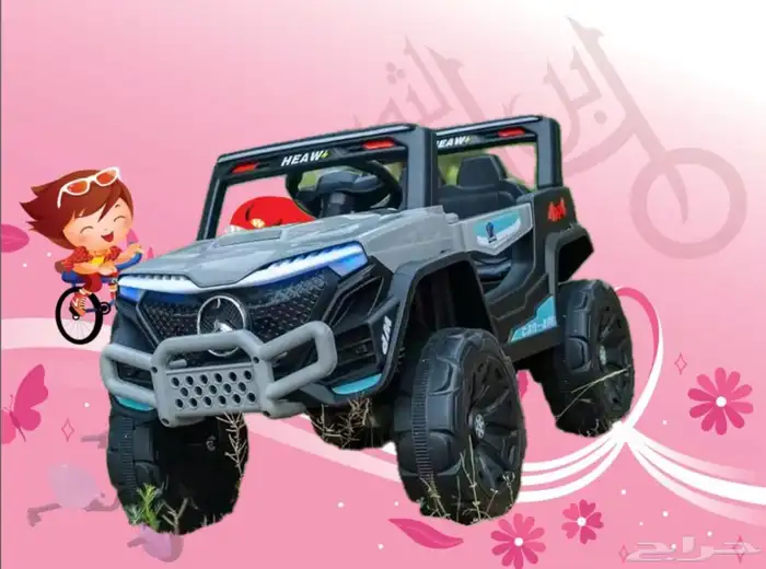 سياره اطفال كهربائيه مرسيدس 1