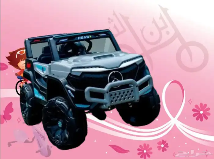 سياره اطفال كهربائيه مرسيدس 5